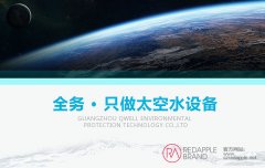 西安耍耍网品牌VI设计之品牌创新突围